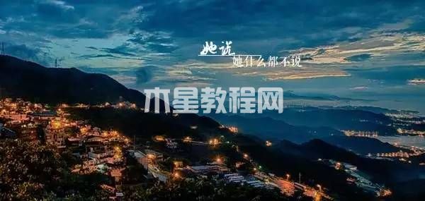 ppt背景圖片設(shè)置|office辦公軟件入門基礎(chǔ)教程(圖10)