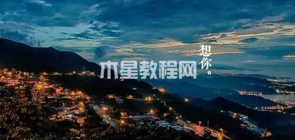 ppt背景圖片設(shè)置|office辦公軟件入門基礎(chǔ)教程(圖8)