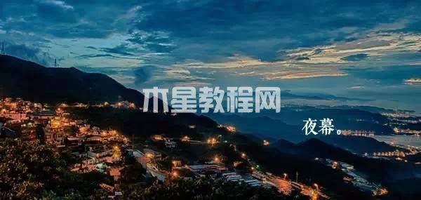 ppt背景圖片設(shè)置|office辦公軟件入門基礎(chǔ)教程(圖9)