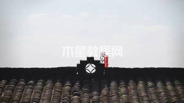 ppt背景圖片設(shè)置|office辦公軟件入門基礎(chǔ)教程(圖15)