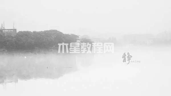 ppt背景圖片設(shè)置|office辦公軟件入門基礎(chǔ)教程(圖14)