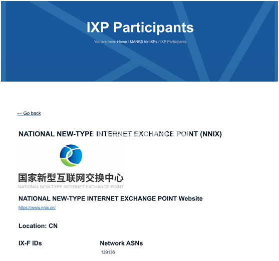 微信圖片_20211206102038