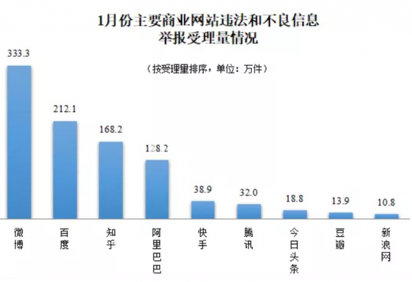 微信圖片_20220216142159.png