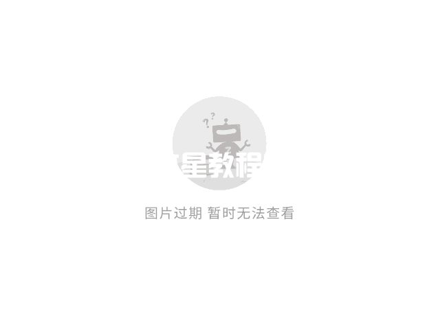 用DecoyMini部署業(yè)務(wù)系統(tǒng)蜜罐(圖21)