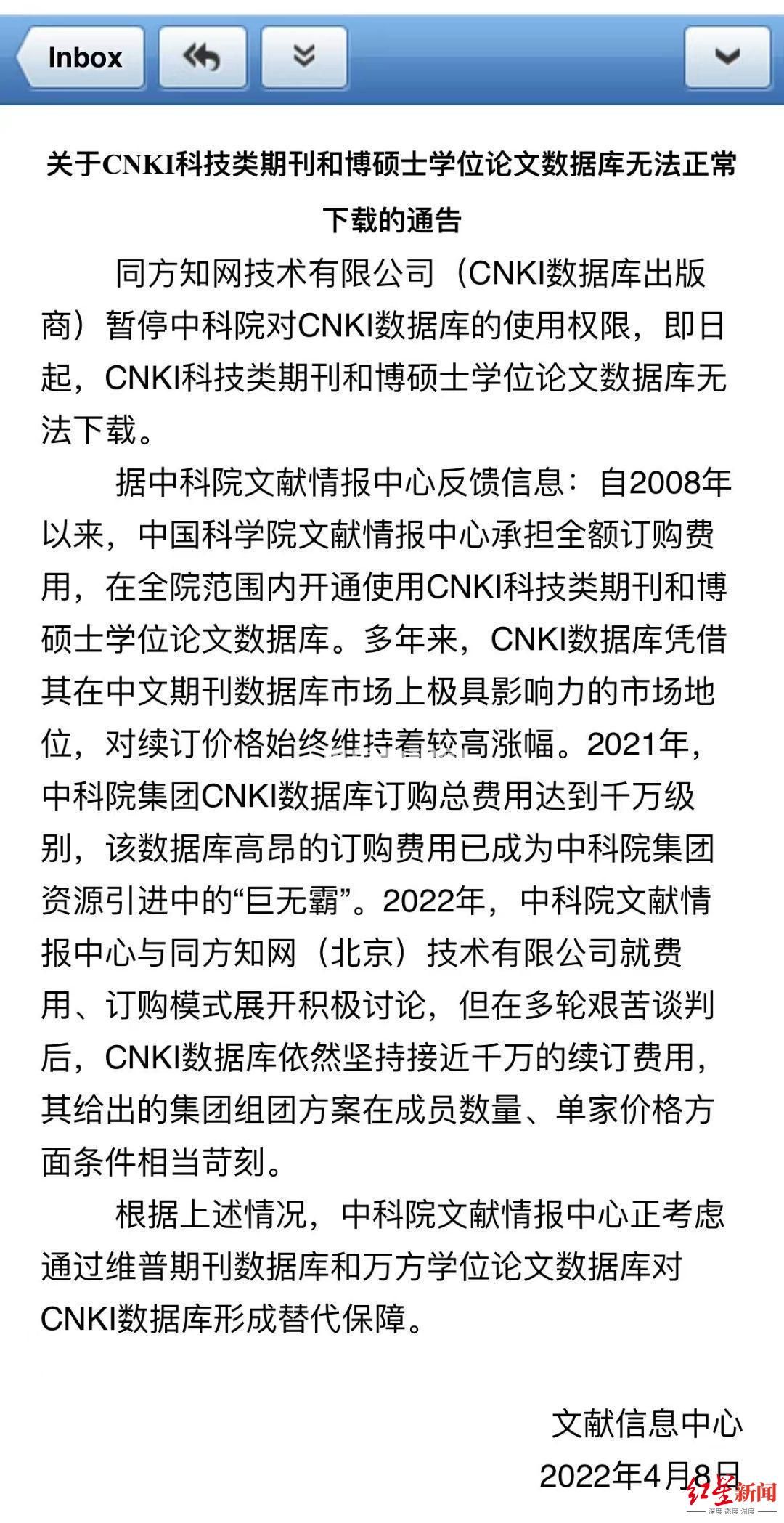 e1a523f667cb88dff2099a296c820c.jpeg-cdsb.compress