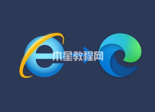 微軟官網(wǎng)截圖 IE退役