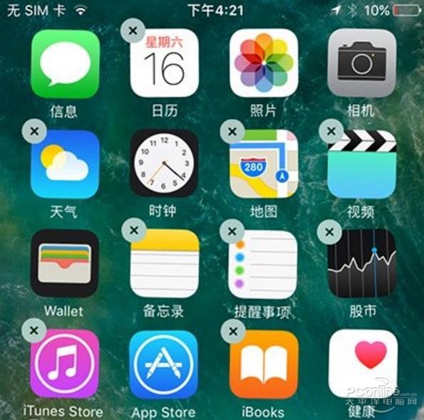 iOS 10刪除應用