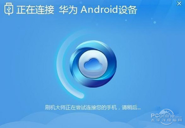 【手機鍵盤鎖怎么解】步驟2