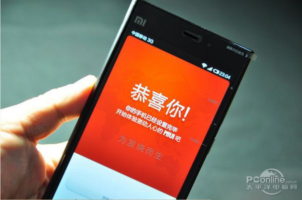 小米工程機(jī)什么意思