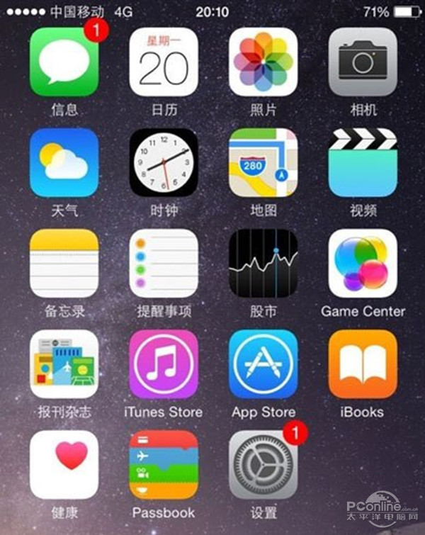 蘋果home鍵在哪