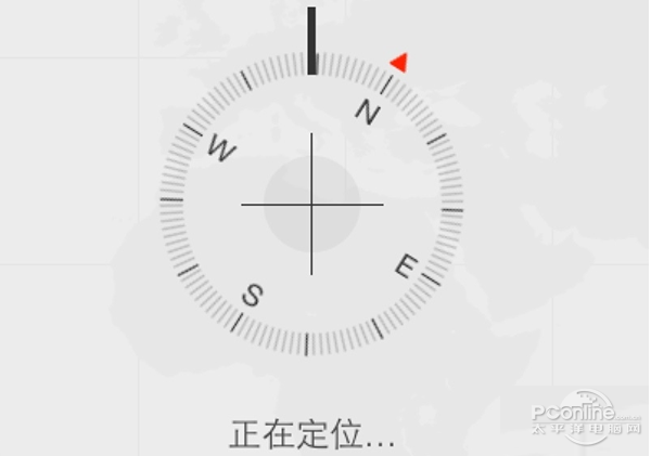 蘋果手機定位跟蹤