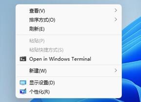 win11在哪里關閉任務欄_關閉win11電腦任務欄的設置方法