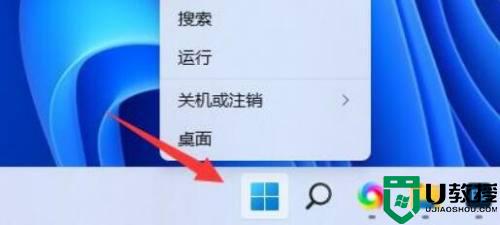 win11麥克風(fēng)音量在哪里調(diào)_調(diào)節(jié)win11麥克風(fēng)音量的圖文教程