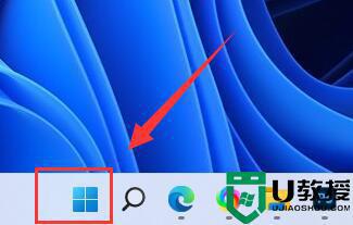 win11自動鎖屏怎么關(guān)_win11老是自動鎖屏怎么取消 