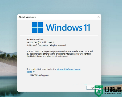 win11自動(dòng)下載在哪個(gè)文件夾_windows11下載完的文件在哪里