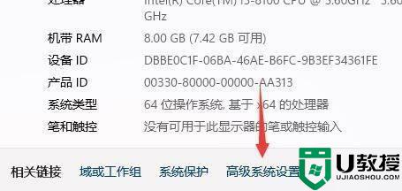 win11自動(dòng)重啟是什么原因_win11老是自動(dòng)重啟如何修復(fù)