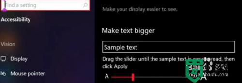 win11字體更改教程_Windows11怎么改字體