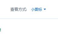 win11開機綠屏是什么原因_windows11開機綠屏如何解決