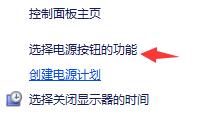 win11開機綠屏是什么原因_windows11開機綠屏如何解決