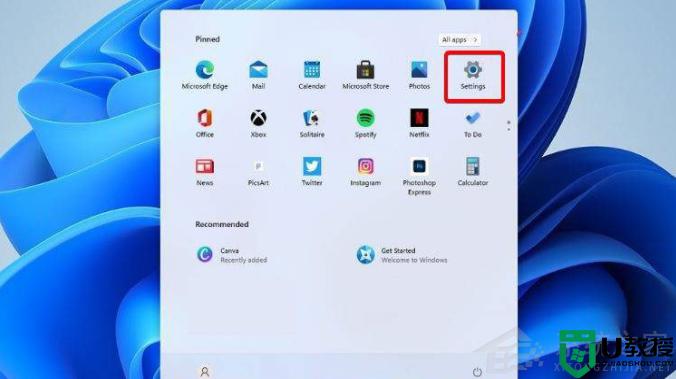 windows11顯卡驅(qū)動如何升級_顯卡驅(qū)動怎么更新win11