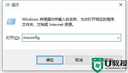 win11光標(biāo)一直轉(zhuǎn)圈怎么回事_win11電腦鼠標(biāo)一直轉(zhuǎn)圈圈如何修復(fù)