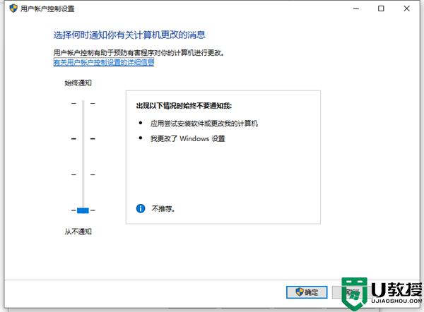 win11光標(biāo)一直轉(zhuǎn)圈怎么回事_win11電腦鼠標(biāo)一直轉(zhuǎn)圈圈如何修復(fù)
