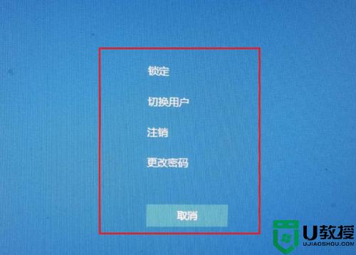 win11光標(biāo)一直轉(zhuǎn)圈怎么回事_win11電腦鼠標(biāo)一直轉(zhuǎn)圈圈如何修復(fù)