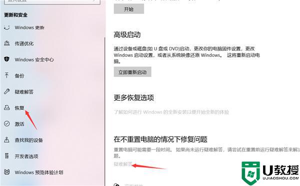 win11中打印機(jī)提示709怎么回事_win11打印機(jī)連接錯誤709如何解決