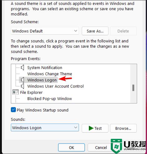 win11開機聲音如何關(guān)閉_win11開機聲音的關(guān)閉步驟