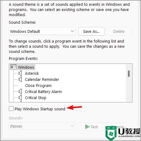 win11開機聲音如何關(guān)閉_win11開機聲音的關(guān)閉步驟