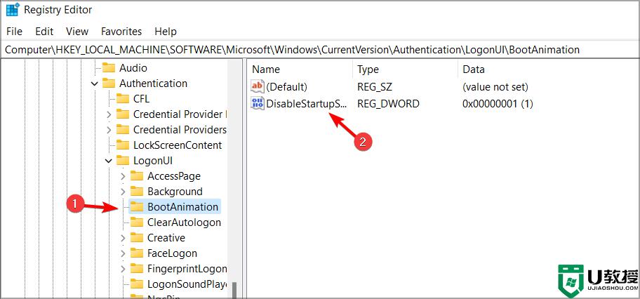 win11開機聲音如何關(guān)閉_win11開機聲音的關(guān)閉步驟
