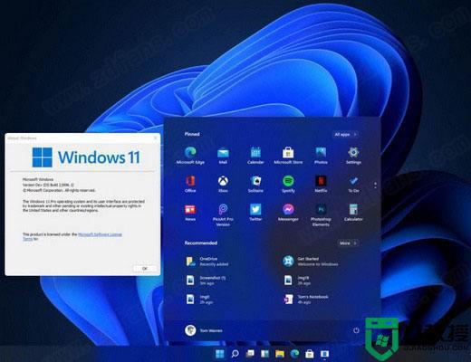 Win11找不到Realtek高清晰音頻管理器怎么回事_Win11找不到Realtek高清晰音頻管理器如何解決
