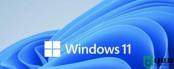 win11壁紙自動(dòng)更換怎樣關(guān)閉_win11系統(tǒng)關(guān)閉壁紙自動(dòng)更換的步驟