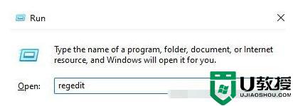 win11字體無法安裝怎么辦_windows11字體安裝失敗如何解決