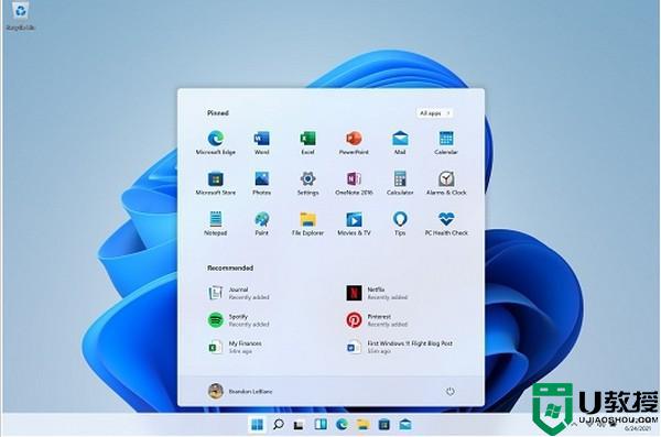 win11總是安裝不上是什么原因_win11無(wú)法安裝的解決教程