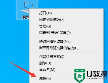 win11最低要求配置是什么_win11最低硬件配置介紹