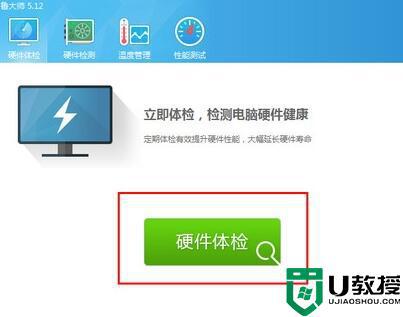 win11最低要求配置是什么_win11最低硬件配置介紹