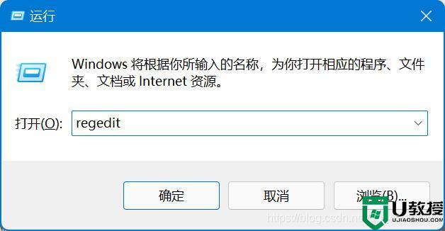 win11任務(wù)欄太寬了怎么辦_win11任務(wù)欄寬度調(diào)整方法