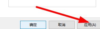 win11用不了掃描儀設備怎么回事_win11用不了掃描儀設備的解決方法