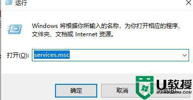 win11用不了掃描儀設備怎么回事_win11用不了掃描儀設備的解決方法