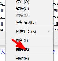 win11用不了掃描儀設備怎么回事_win11用不了掃描儀設備的解決方法