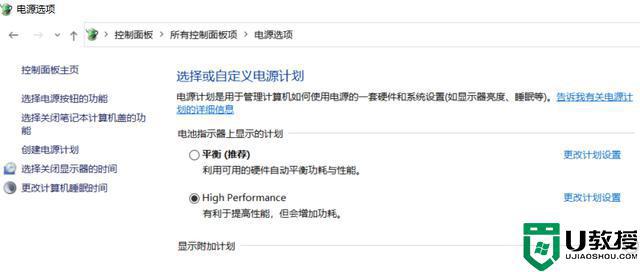 win11最詳細(xì)優(yōu)化設(shè)置方法_win11如何系統(tǒng)優(yōu)化