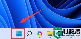 win11防火墻在哪里設(shè)置_圖文詳解設(shè)置win11防火墻的方法