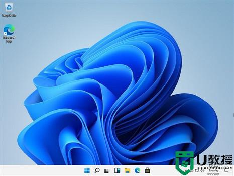 win11辦公軟件放置到桌面怎么操作_把win11辦公軟件放置到桌面的設(shè)置方法
