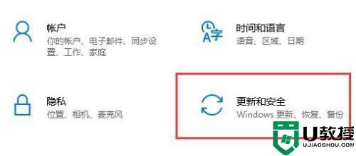 win11最新升級(jí)教程_系統(tǒng)怎么升級(jí)到最新的win11