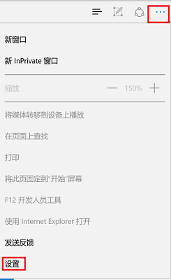 為什么Win11設置兼容模式還是打不開網(wǎng)頁_Win11設置兼容模式還是打不開網(wǎng)頁的解決技巧