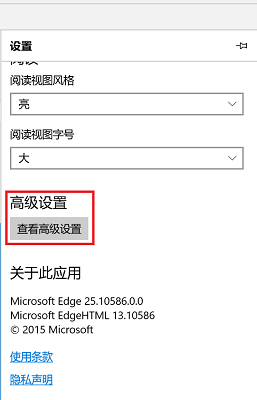 為什么Win11設置兼容模式還是打不開網(wǎng)頁_Win11設置兼容模式還是打不開網(wǎng)頁的解決技巧