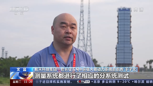 安全可靠、能力強(qiáng)！一文揭秘夢天實(shí)驗(yàn)艙的專屬“座駕”(圖2)
