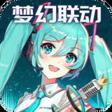 愛琳詩篇