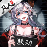 閃爍之光禮包碼在哪里兌換?閃爍之光禮包碼大全2022最新分享(圖2) 閃爍之光